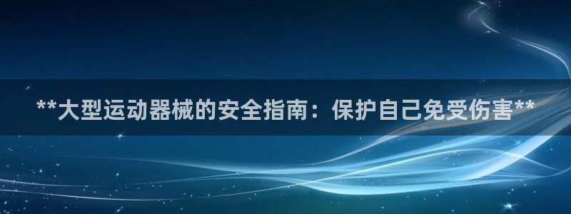 尊龙凯时请求参数不符合